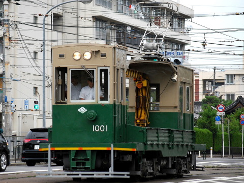 【京福】モト1001型電動貨車 本線走行