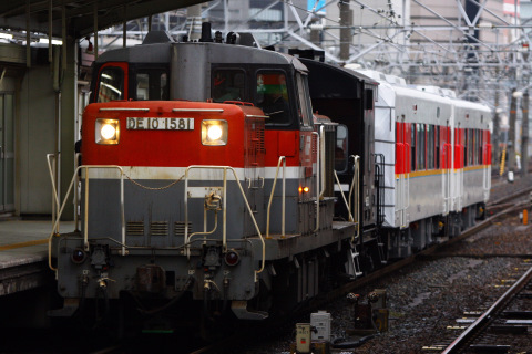 【MR】MR-600形2両 甲種輸送を名古屋駅で撮影した写真