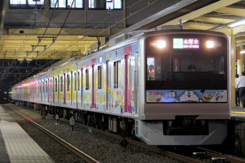【小田急】3000形3093F『小田急 F-Train』 運行開始を相武台前駅で撮影した写真