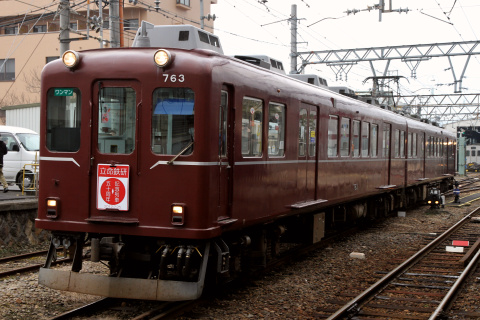 【伊賀鉄】860系使用 貸切列車運転を上野市駅で撮影した写真