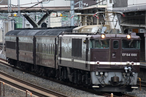 【JR東】旧型客車3両 尾久車両センターへ回送