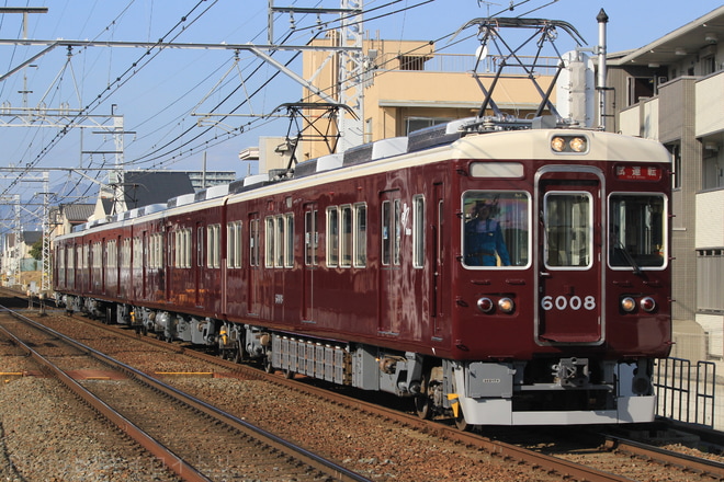 【阪急】6000系6008F 正雀工場出場試運転(4連化)を東向日駅で撮影した写真