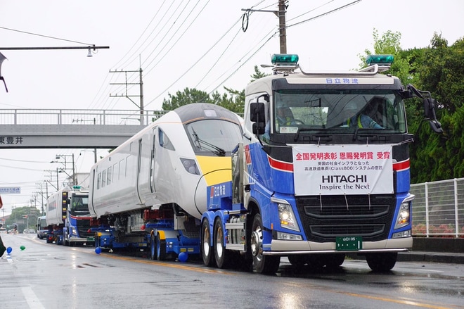 【日製】道路を走る高速鉄道車両(Class800)見学プロジェクトを下松市内で撮影した写真