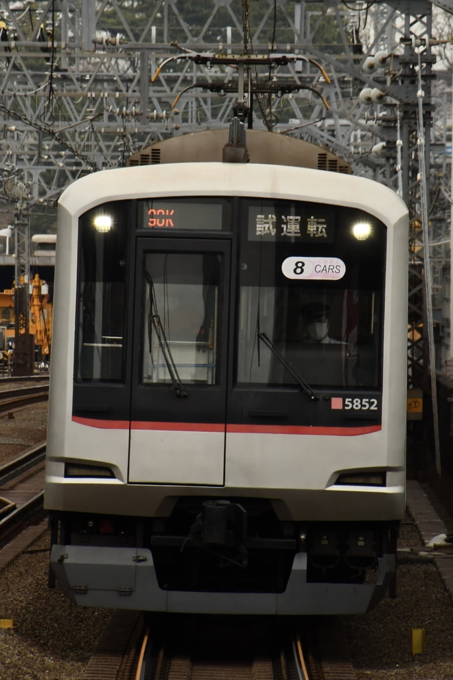 【東急】5050系5152F ATO調整試運転を新丸子駅で撮影した写真