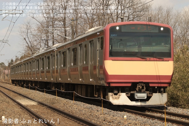 【JR東】E531系K451編成(赤電)郡山総合車両センター出場回送