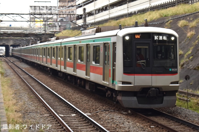【東急】5000系5120Fが試運転を青葉台駅で撮影した写真