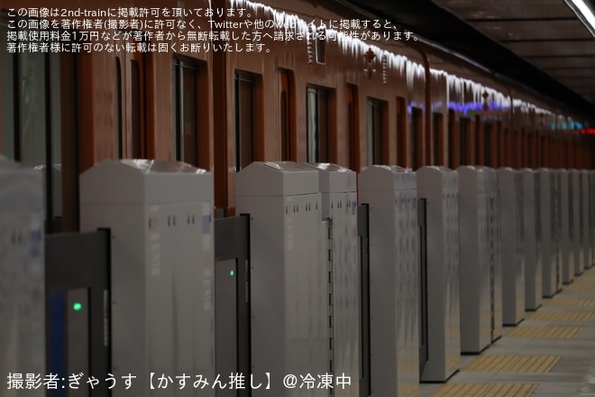 【阪神】阪神大阪梅田駅新3番線が供用開始
