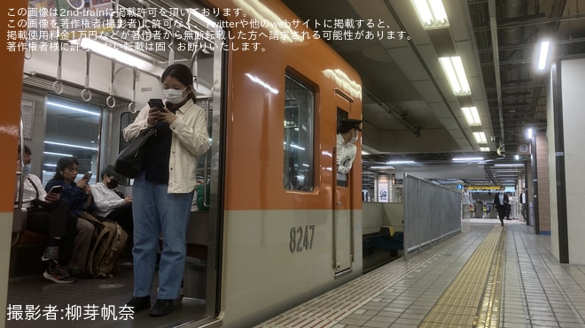 【阪神】阪神大阪梅田駅旧3番線が営業終了