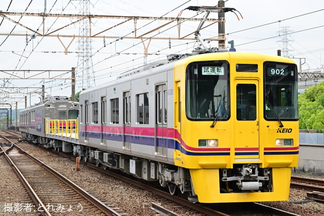 【京王】クヤ900形「DAX」出場試運転を京王多摩センター駅で撮影した写真