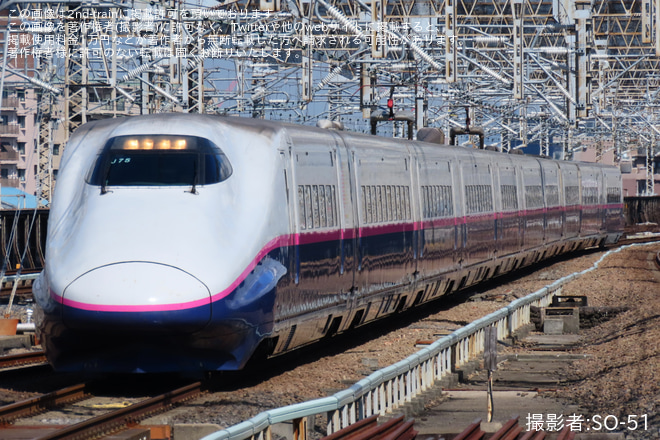 【JR東】E2系が所定E5系の運用を代走