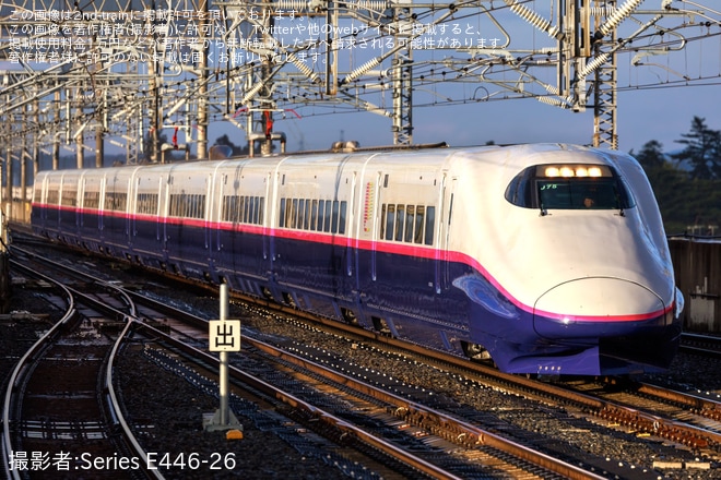 【JR東】E2系J75編成新幹線総合車両センター出場北上試運転