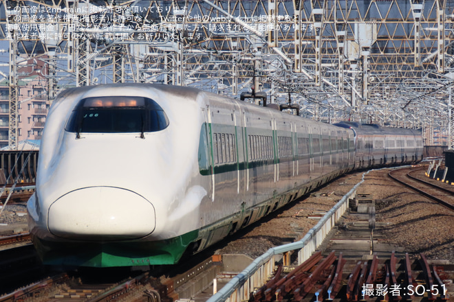 【JR東】E2系J66編成が10月30日以来の運用復帰