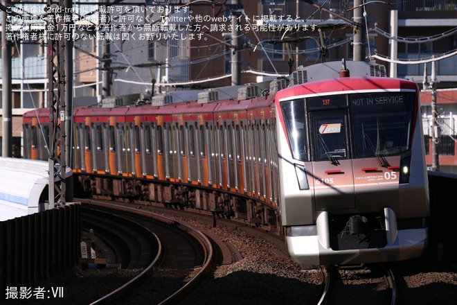 【東急】6000系6105F試運転を青葉台駅で撮影した写真