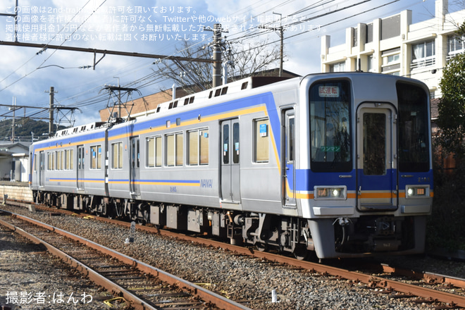 【南海】2000系2035F 加太線・和歌山港線試運転を二里ケ浜～西ノ庄間で撮影した写真