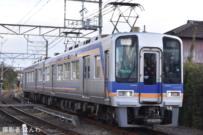【南海】2000系2035F 加太線・和歌山港線試運転
