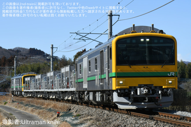 【JR東】GV-E197系TS01編成が吾妻線で試運転を祖母島～金島間で撮影した写真