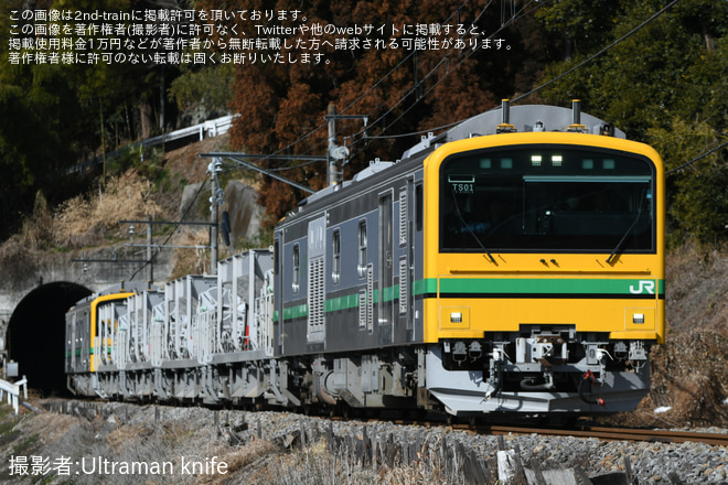 【JR東】GV-E197系TS01編成が吾妻線で試運転を小野上～祖母島間で撮影した写真