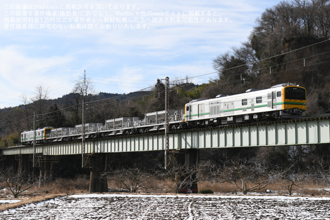 【JR東】GV-E197系TS01編成が吾妻線で試運転を祖母島～小野上間で撮影した写真