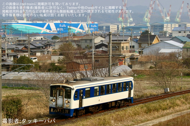 【JR四】「予讃線開通100周年記念列車」が臨時運行