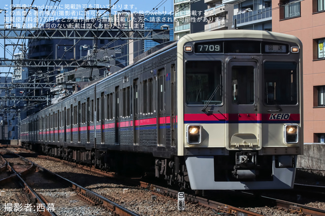 【京王】7000系7709F廃車回送を府中駅で撮影した写真