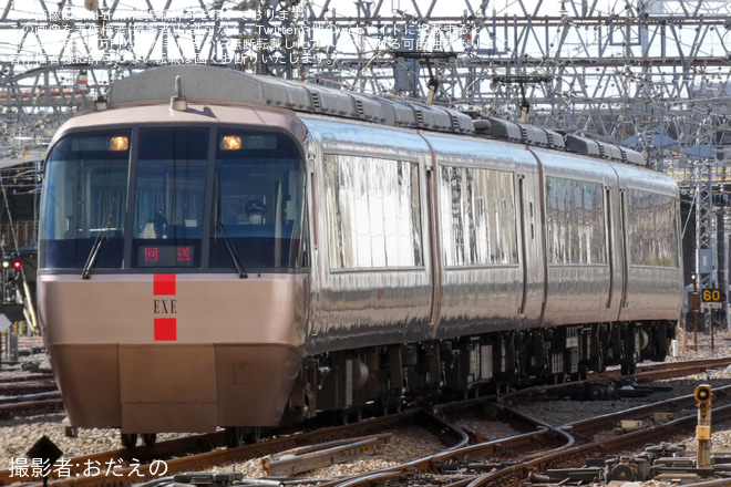 【小田急】30000形30057F(30057×4)特別団体専用列車