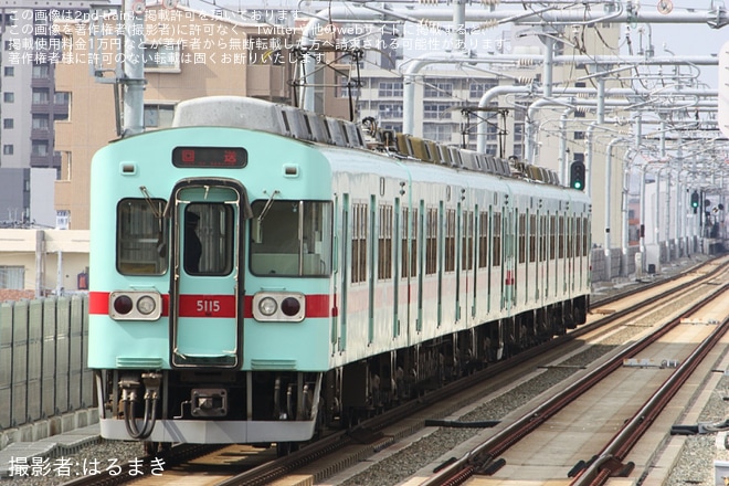【西鉄】5000形5115F+5119Fが春日原駅の渡り線を使用し運転