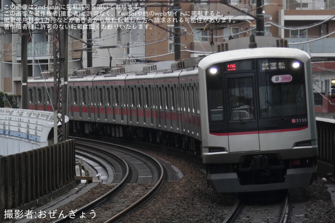 【東急】5050系5159F 長津田車両工場出場試運転を青葉台駅で撮影した写真