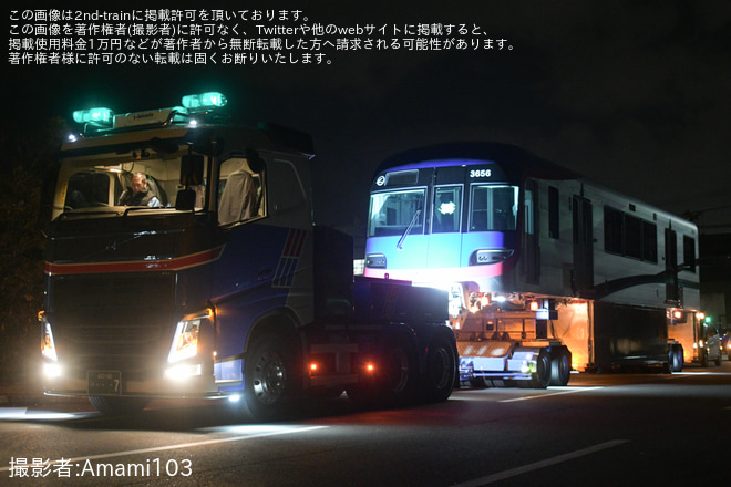 【大モノ】3000系3156F 新製搬入陸送を堺市内で撮影した写真