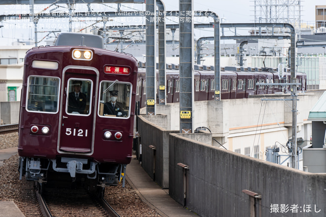 【阪急】5100系を使用した宝塚線内乗務員訓練を実施(202403)を豊中駅で撮影した写真