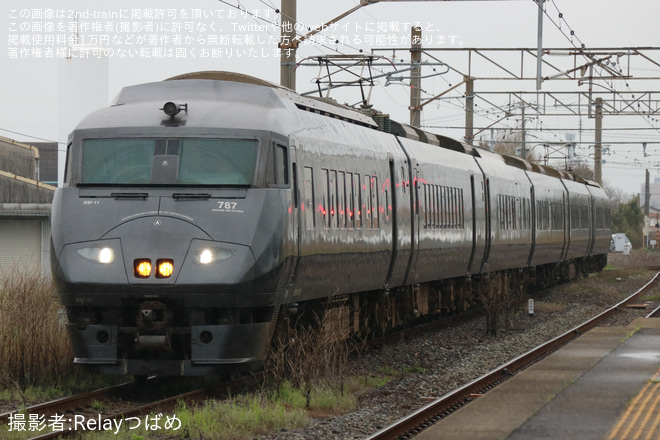 【JR九】787系使用の臨時列車「鹿島酒蔵ツーリズム号」が博多～肥前浜間で2往復運転されるを肥前浜駅で撮影した写真
