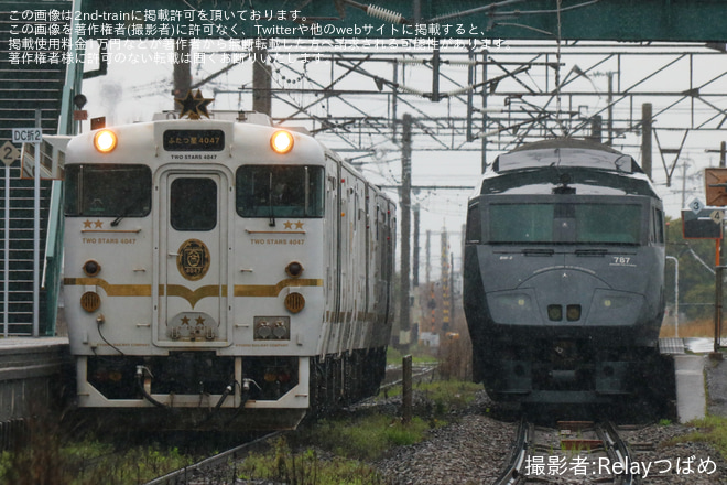 【JR九】787系使用の臨時列車「鹿島酒蔵ツーリズム号」が博多～肥前浜間で2往復運転されるを肥前浜駅で撮影した写真