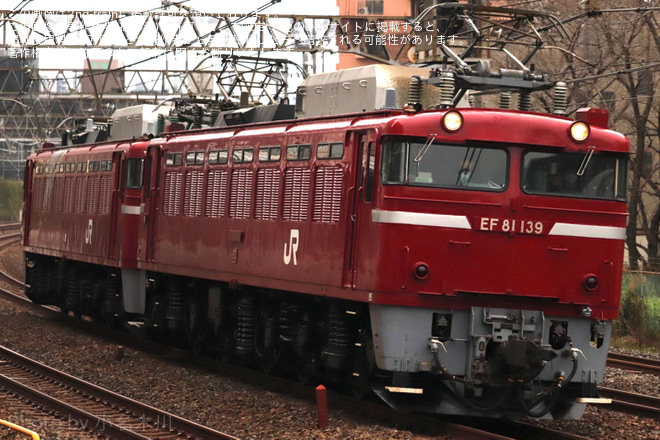 【JR東】EF81-98が秋田総合車両センターへ配給輸送、廃車の可能性を川口駅で撮影した写真