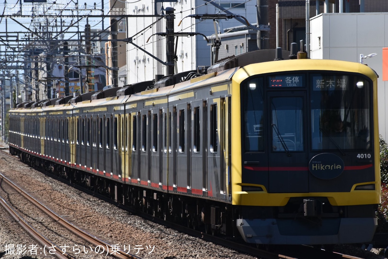 【東急】5050系4110F「Shibuya Hikarie号」が西武池袋行き・新木場行きの運用に充当の拡大写真