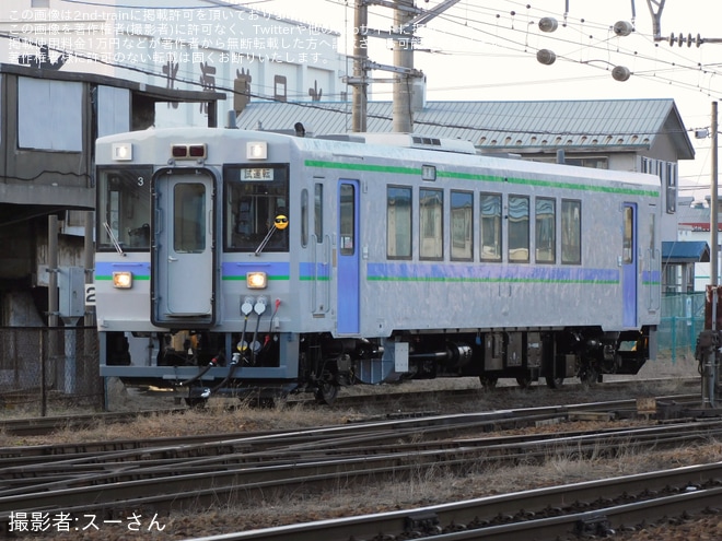 【JR北】キハ150形キハ150-3が函館運輸所へ転属回送