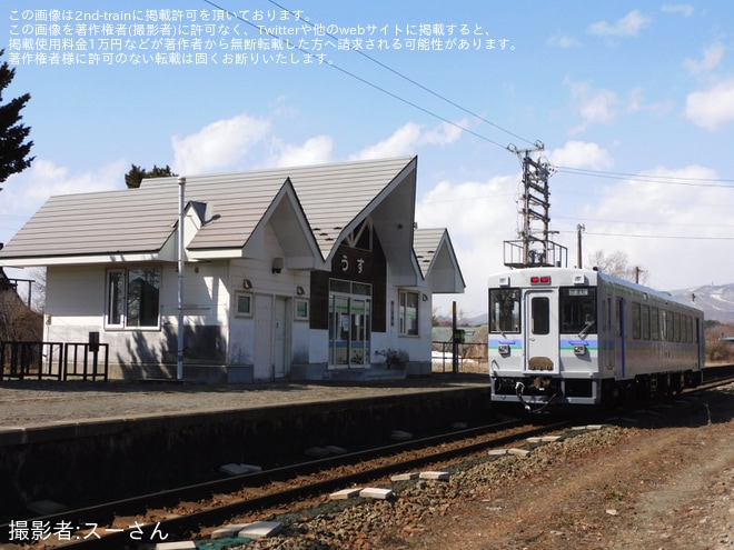 【JR北】キハ150形キハ150-3が函館運輸所へ転属回送