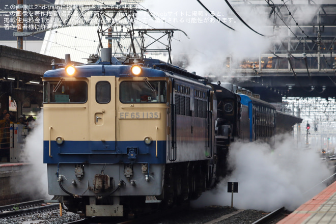 【JR西】D51-200本線試運転を京都駅で撮影した写真