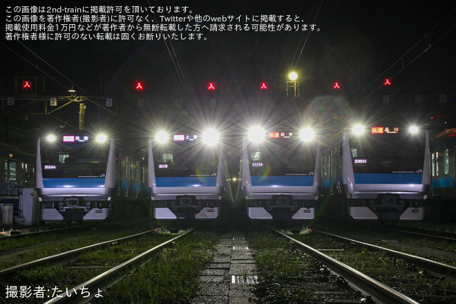 【JR東】ムーンライトかまた～京浜東北線E233系1000番台夜間撮影会～を太田運輸区で撮影した写真