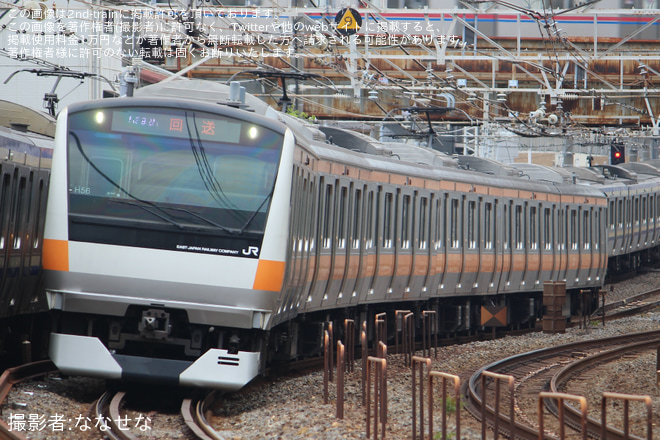 【JR東】E233系トタH56編成6両 幕張車両センターから返却回送を船橋〜市川間で撮影した写真