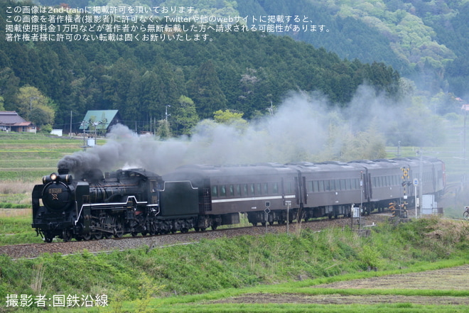 【JR西】D51-200が山口線で試運転