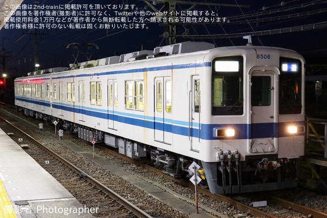 【東武】8000系8506Fが南栗橋へ回送を不明で撮影した写真