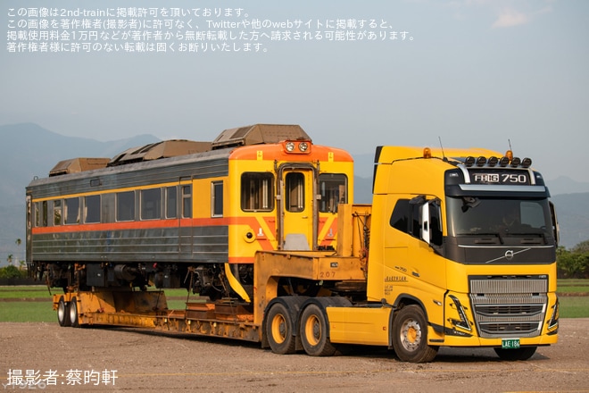 【台鐵】DR2900型DR2910が陸送を不明で撮影した写真