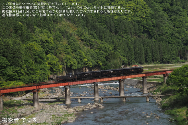 【JR九】「SL人吉」用50系客車使用 臨時快速「ゆふいん号」を運行を天ケ瀬～豊後中川間で撮影した写真